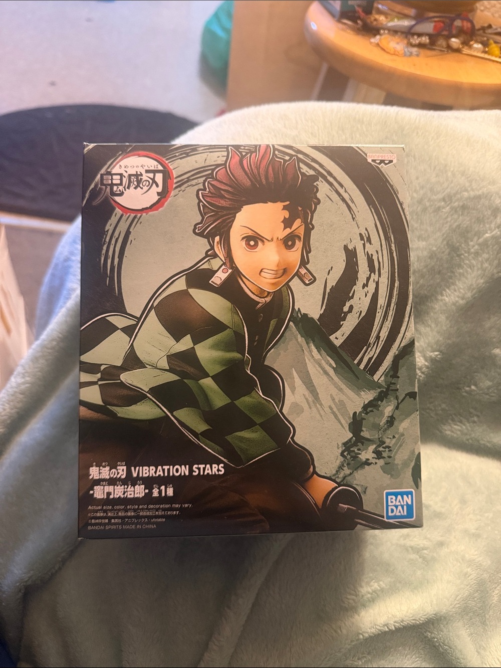 Demon Slayer Vibration Stars - Green Checkered Tanjiro Figure
